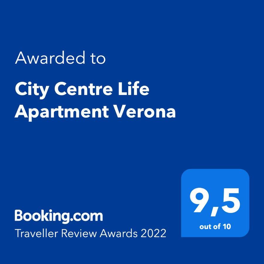 City Centre Life Apartment Βερόνα Εξωτερικό φωτογραφία